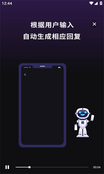 高乐应用下载-(高乐播app下载)