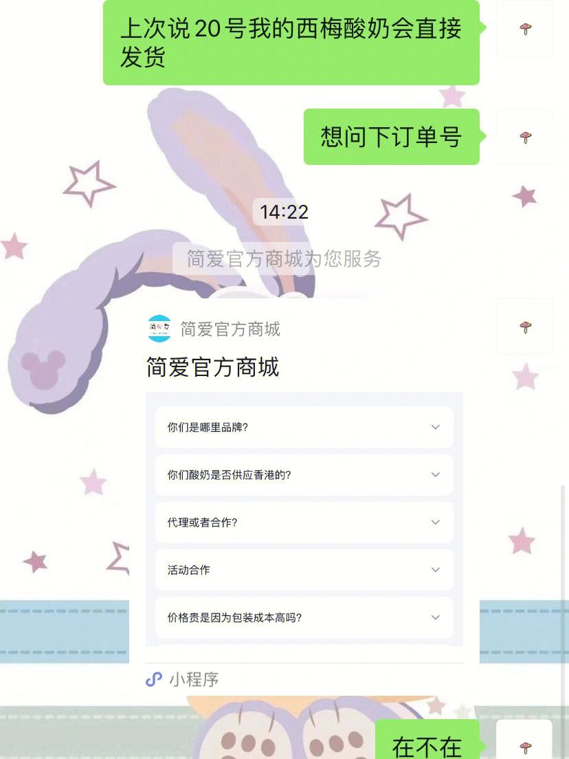 北美账号怎么下载(注册北美账号其他也开通了)