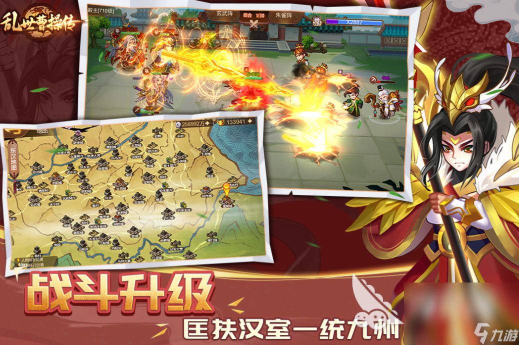 下载游戏呢(下载游戏官方)
