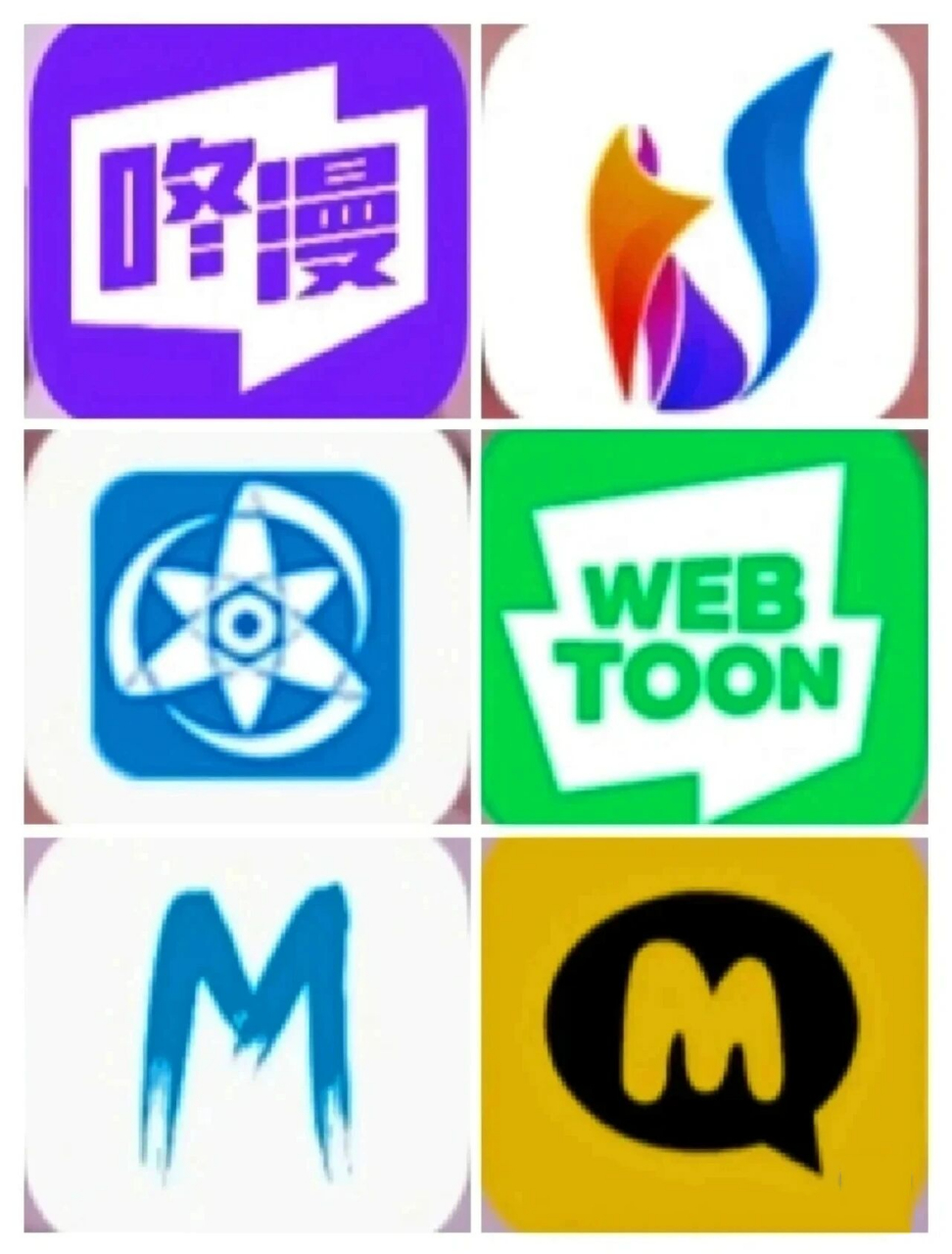 360漫画下载app(360漫画下载 app最新版)