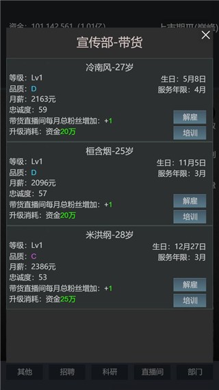 直播游戏下载_(直播游戏大全 百度)