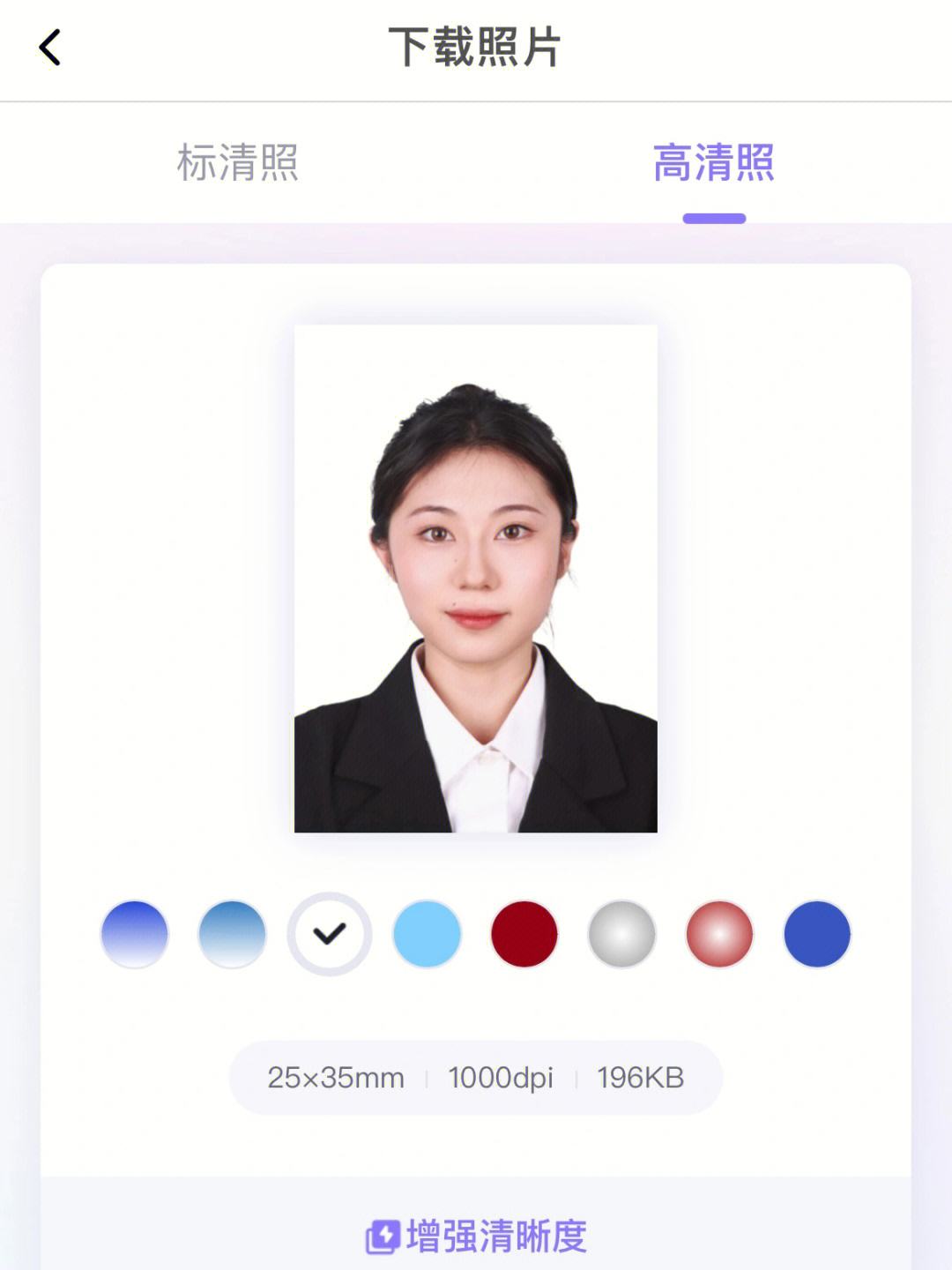 美图秀秀新版免费下载-(下载美图秀秀免费下载到手机)