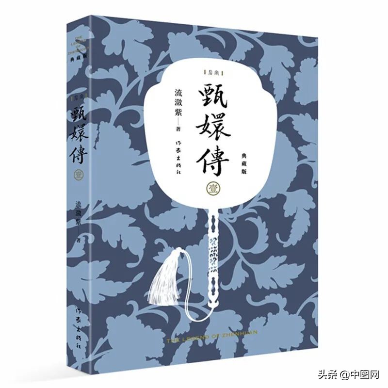 琅琊榜小说txt下载-(琅琊榜小说TXT下载百度云网盘资源)