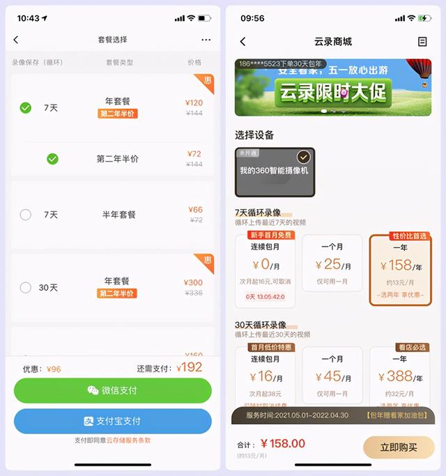tfk云助手怎么下载(tf卡怎么下载东西进去)