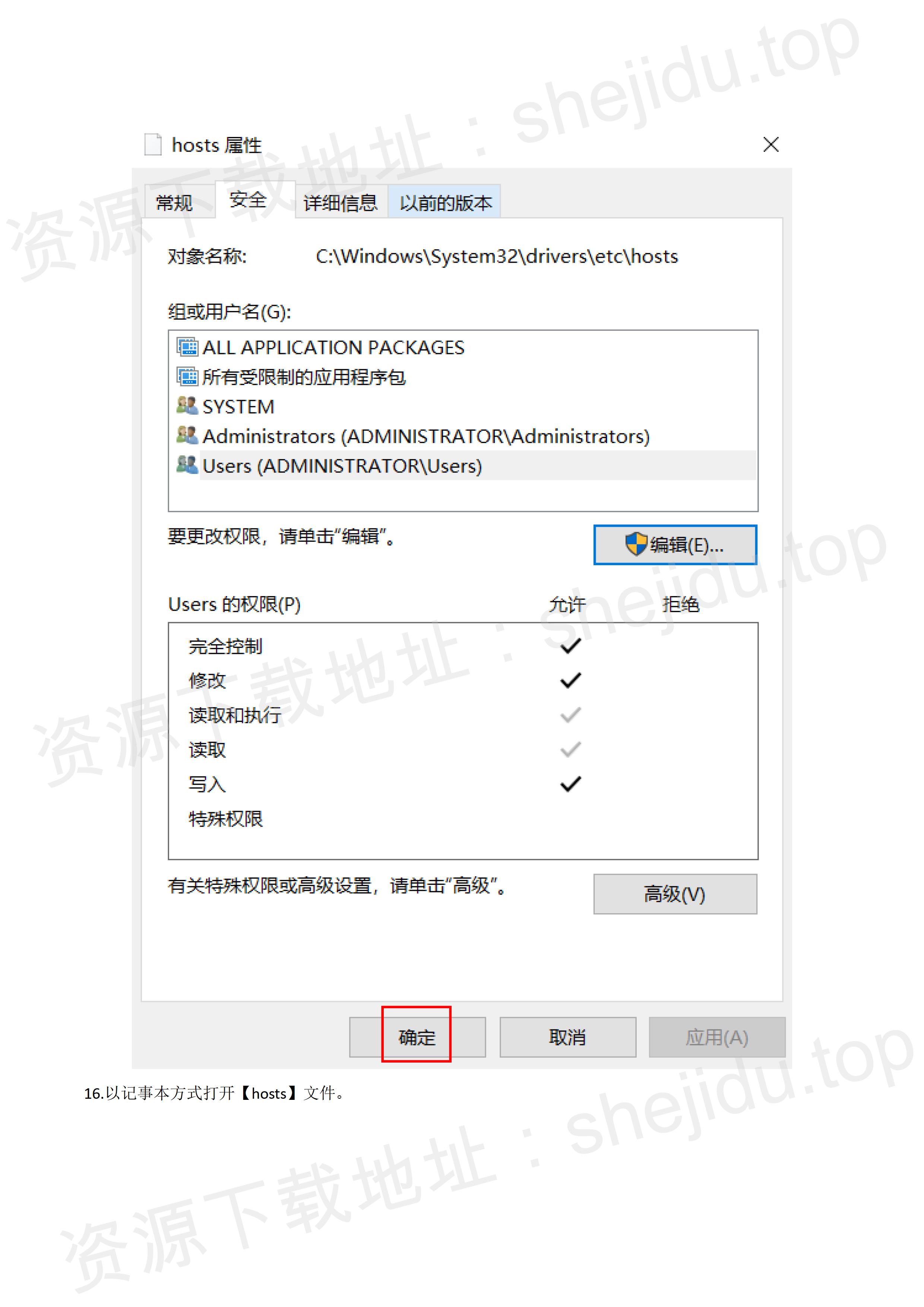 eplan教程下载_(eplan教程视频下载)