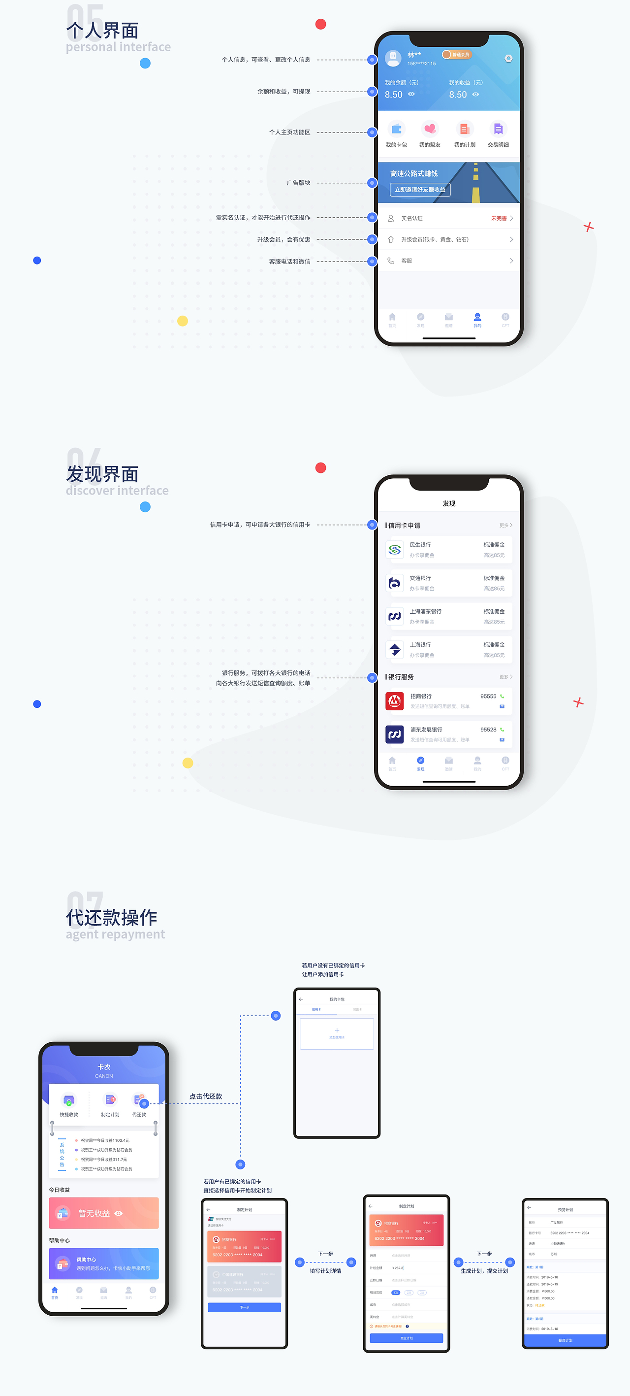 卡农app官方下载苹果-(卡农社区app官方下载苹果版)