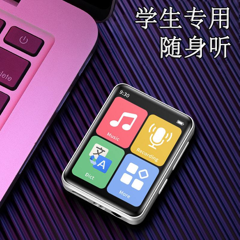 小小mp3下载(小小mp3下载容祖儿)