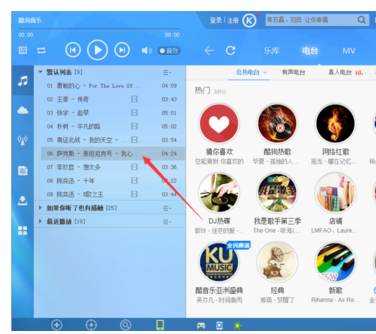 小小mp3下载(小小mp3下载容祖儿)