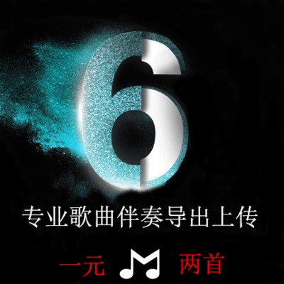 歌曲mv下载-(歌曲mv下载软件)