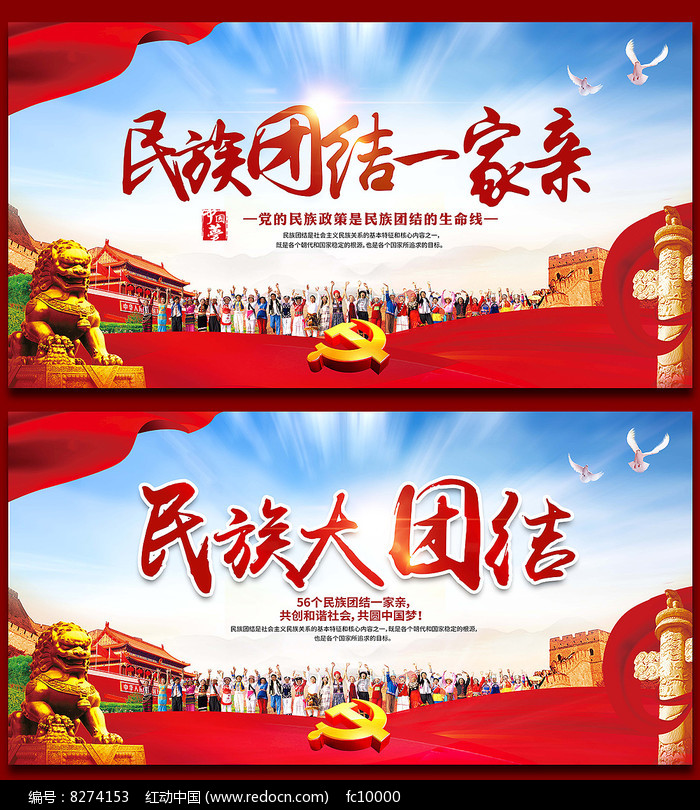 大团结小说下载_(疯狂大家庭txt全集)